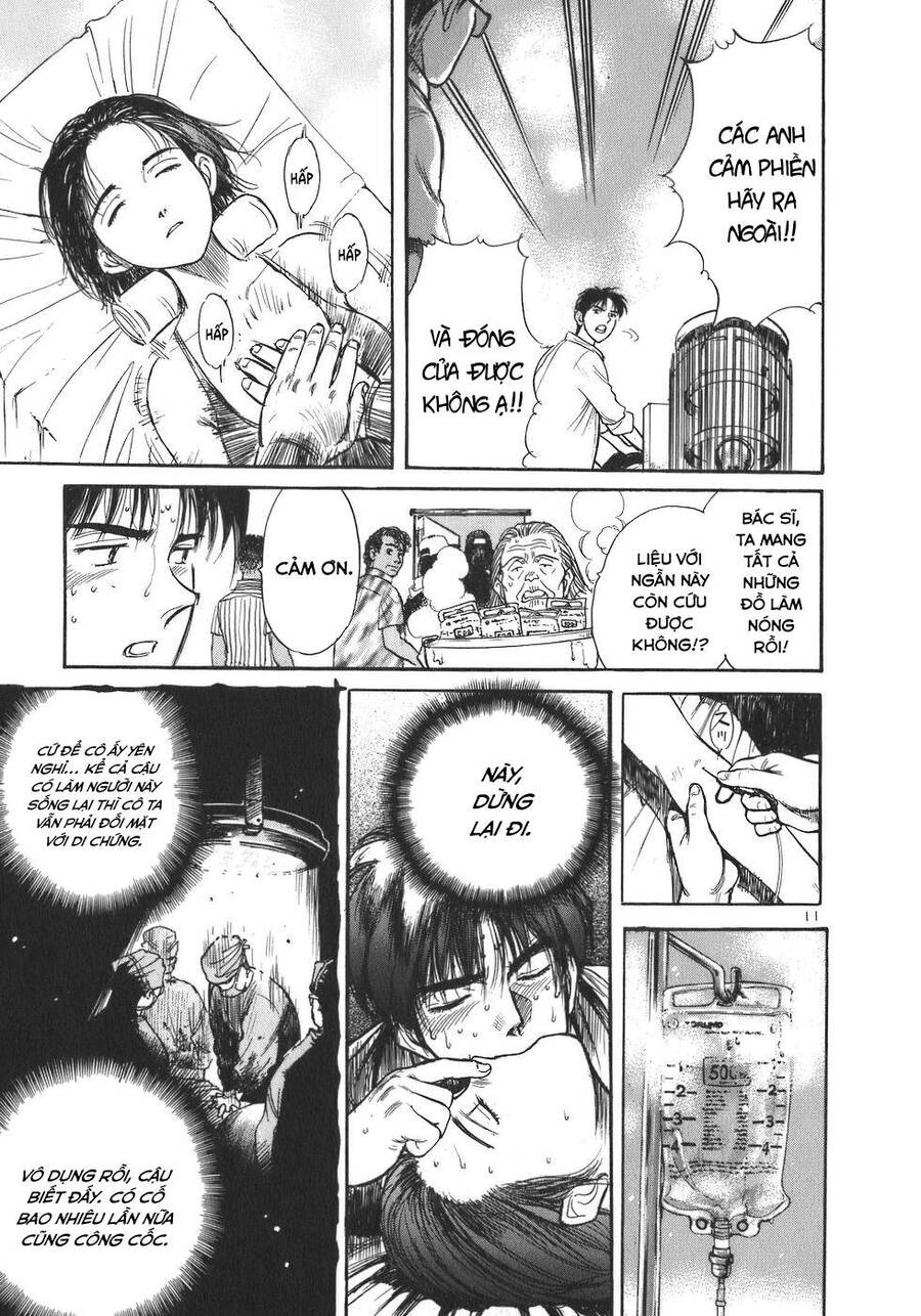 Phòng Khám Của Bác Sĩ Koto Chapter 7 - Trang 2