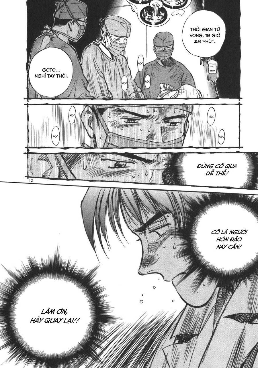 Phòng Khám Của Bác Sĩ Koto Chapter 7 - Trang 2