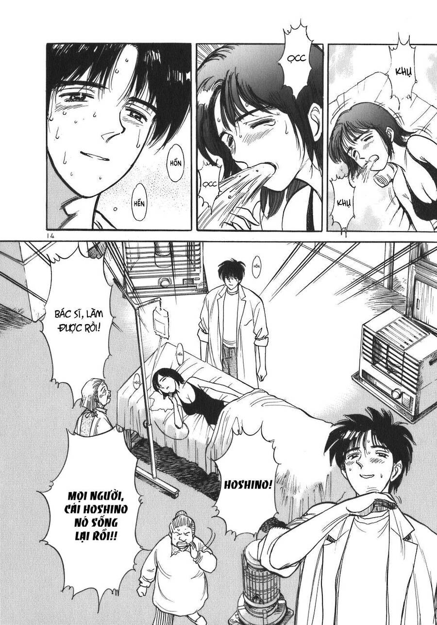 Phòng Khám Của Bác Sĩ Koto Chapter 7 - Trang 2