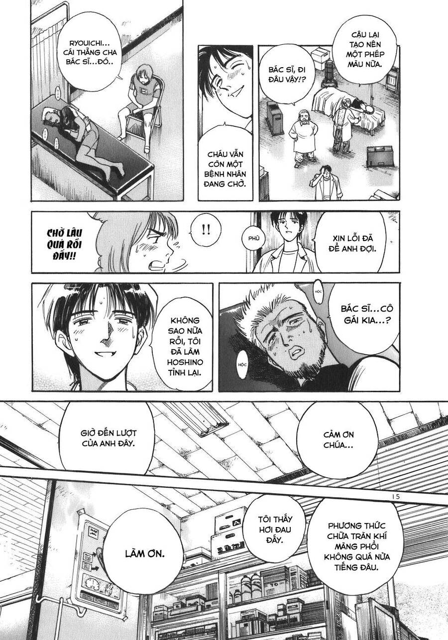 Phòng Khám Của Bác Sĩ Koto Chapter 7 - Trang 2