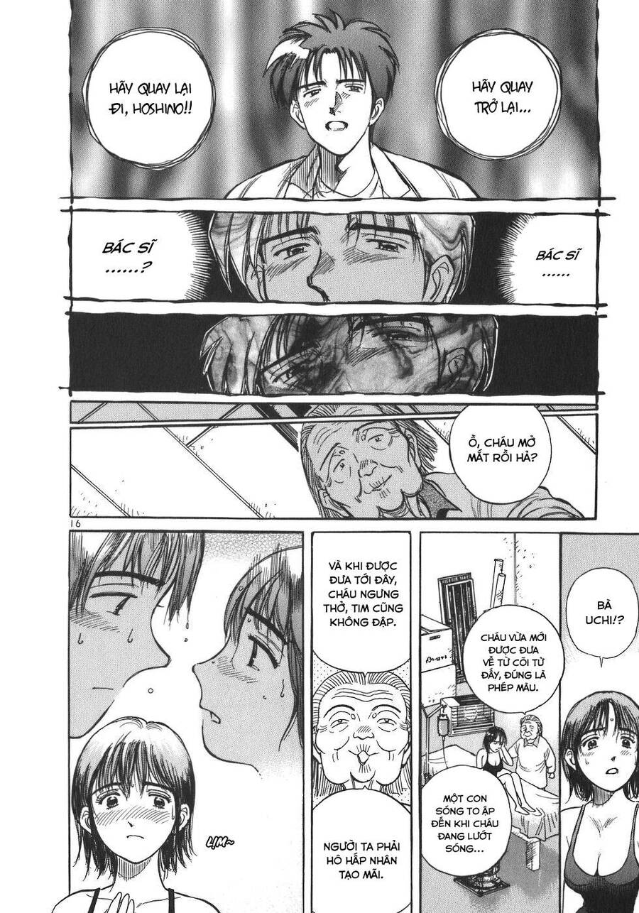 Phòng Khám Của Bác Sĩ Koto Chapter 7 - Trang 2