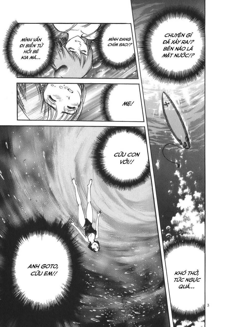 Phòng Khám Của Bác Sĩ Koto Chapter 7 - Trang 2