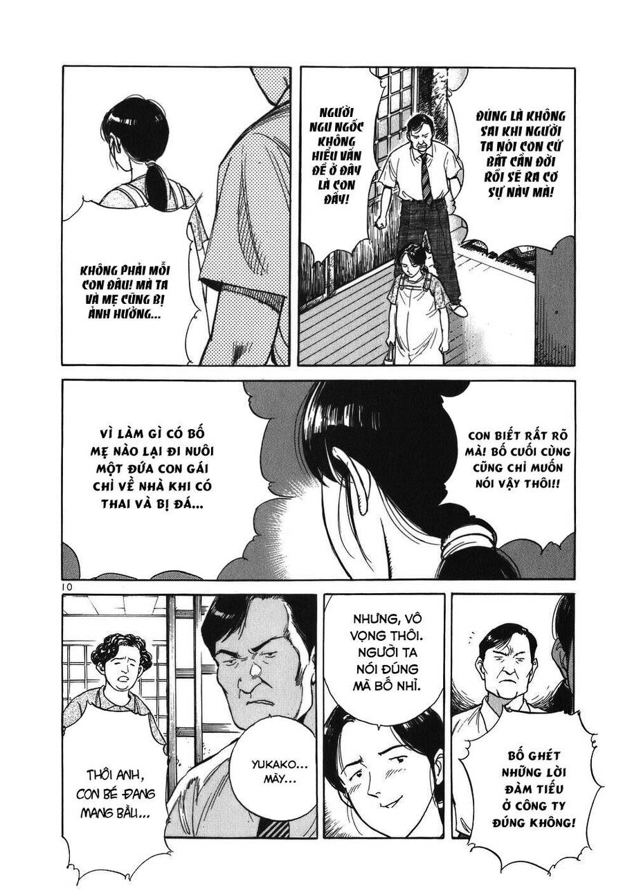 Phòng Khám Của Bác Sĩ Koto Chapter 8 - Trang 2