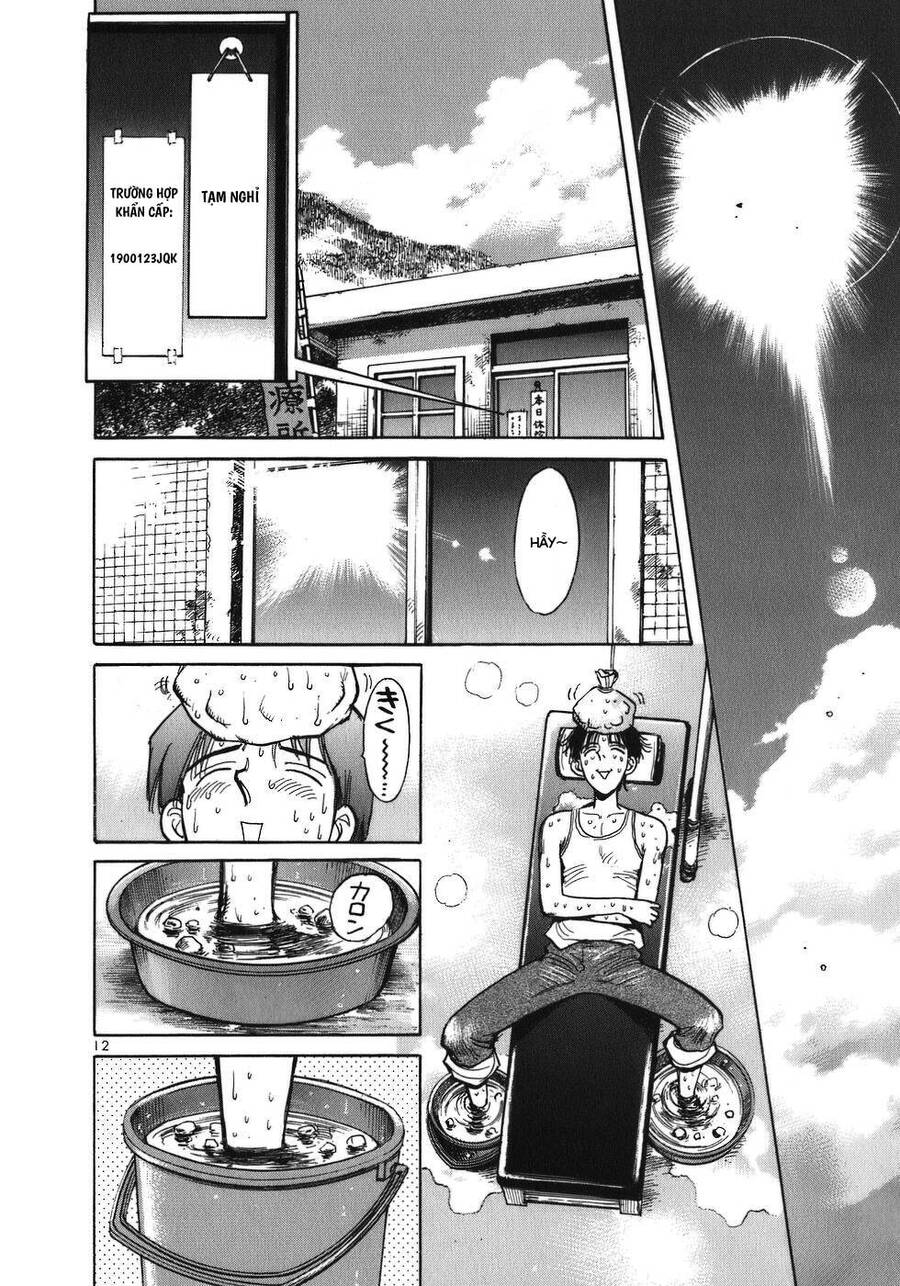 Phòng Khám Của Bác Sĩ Koto Chapter 8 - Trang 2