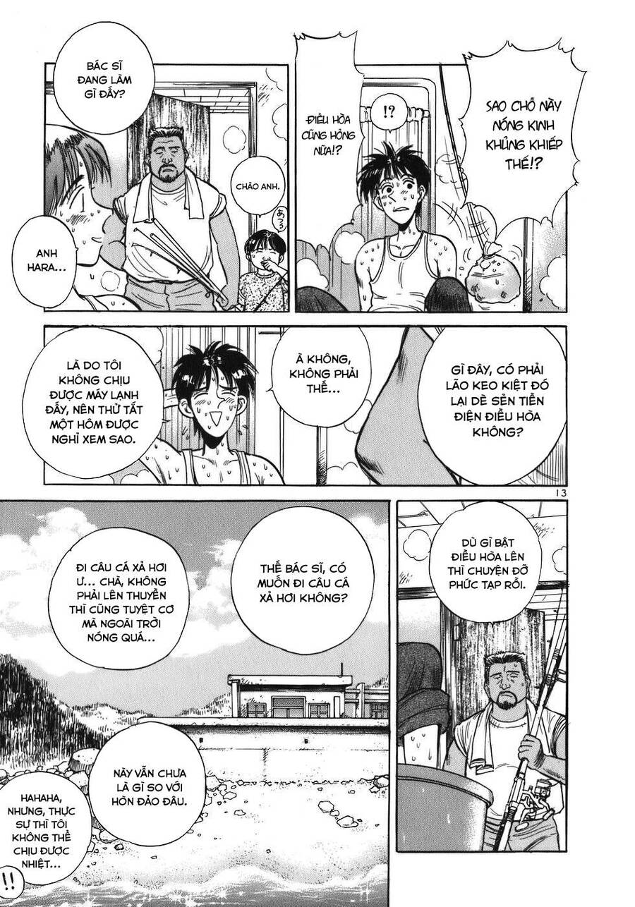 Phòng Khám Của Bác Sĩ Koto Chapter 8 - Trang 2