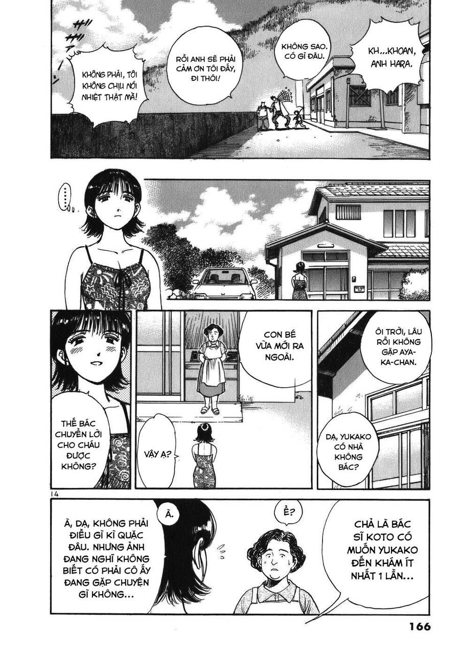 Phòng Khám Của Bác Sĩ Koto Chapter 8 - Trang 2