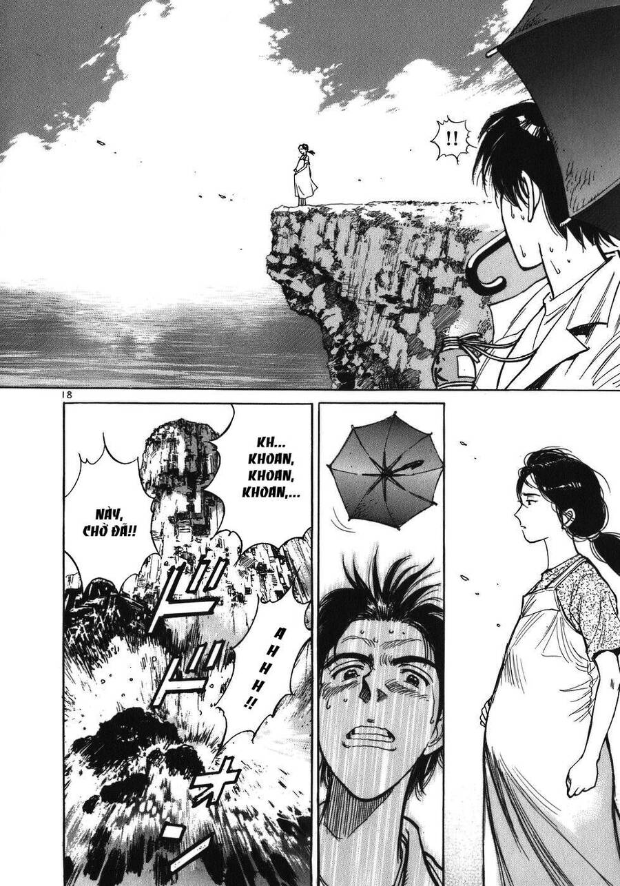 Phòng Khám Của Bác Sĩ Koto Chapter 8 - Trang 2