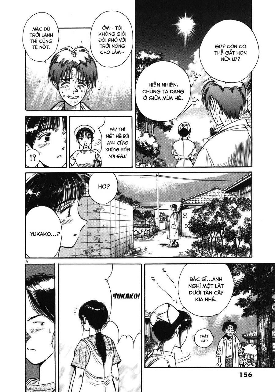 Phòng Khám Của Bác Sĩ Koto Chapter 8 - Trang 2