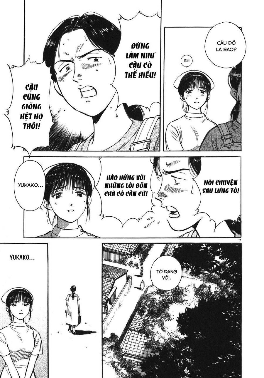 Phòng Khám Của Bác Sĩ Koto Chapter 8 - Trang 2