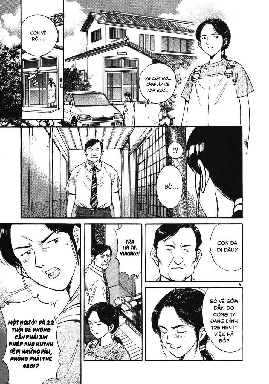 Phòng Khám Của Bác Sĩ Koto Chapter 8 - Trang 2