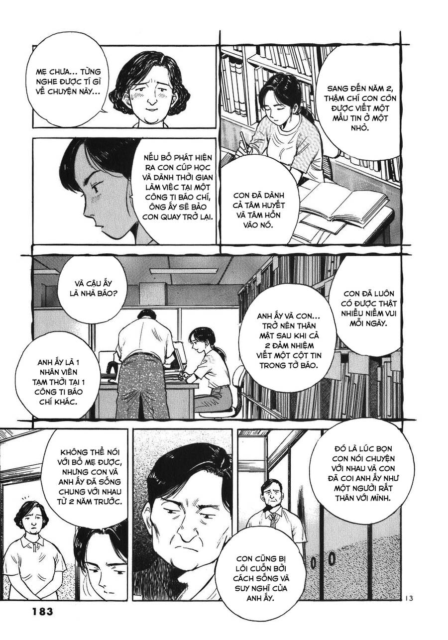 Phòng Khám Của Bác Sĩ Koto Chapter 9 - Trang 2