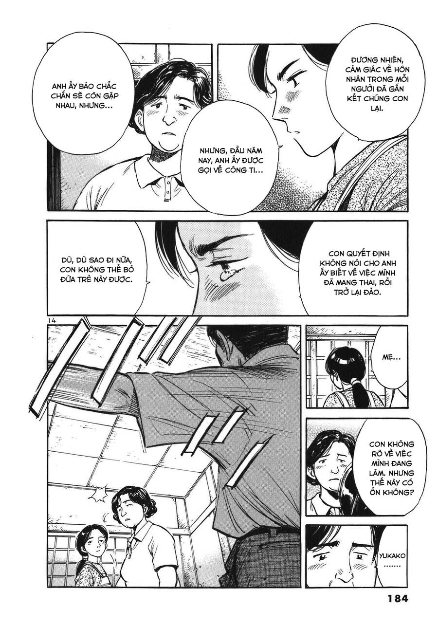 Phòng Khám Của Bác Sĩ Koto Chapter 9 - Trang 2