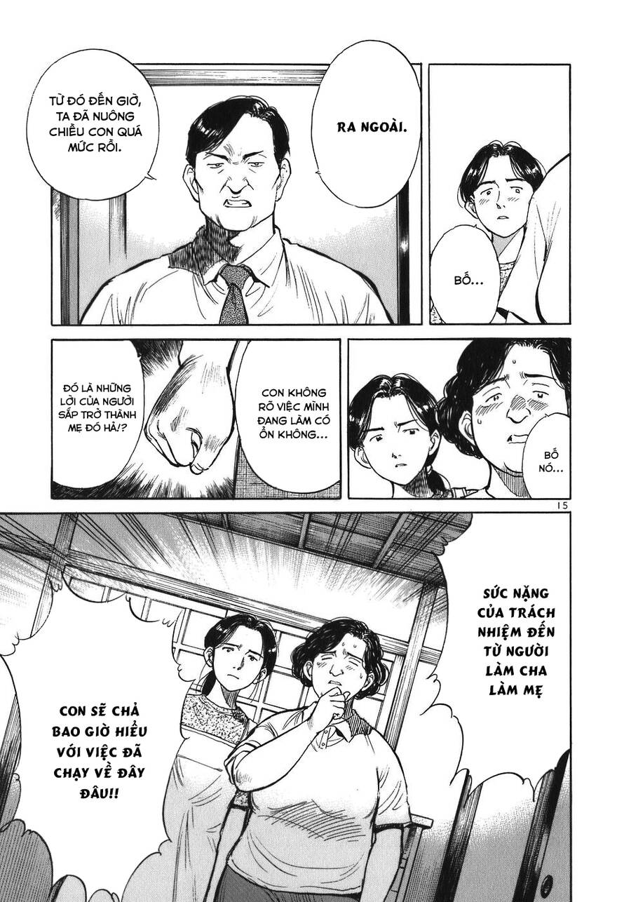 Phòng Khám Của Bác Sĩ Koto Chapter 9 - Trang 2