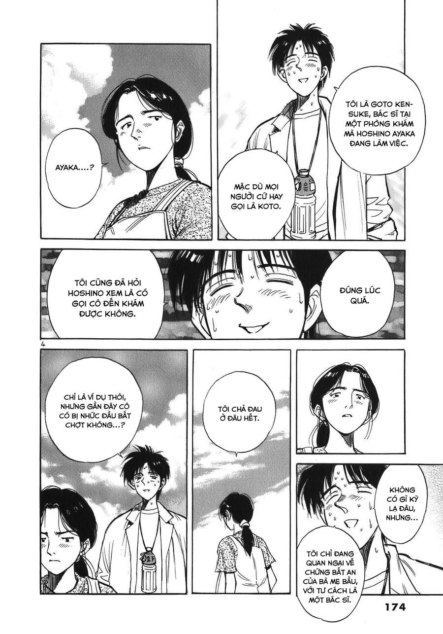 Phòng Khám Của Bác Sĩ Koto Chapter 9 - Trang 2