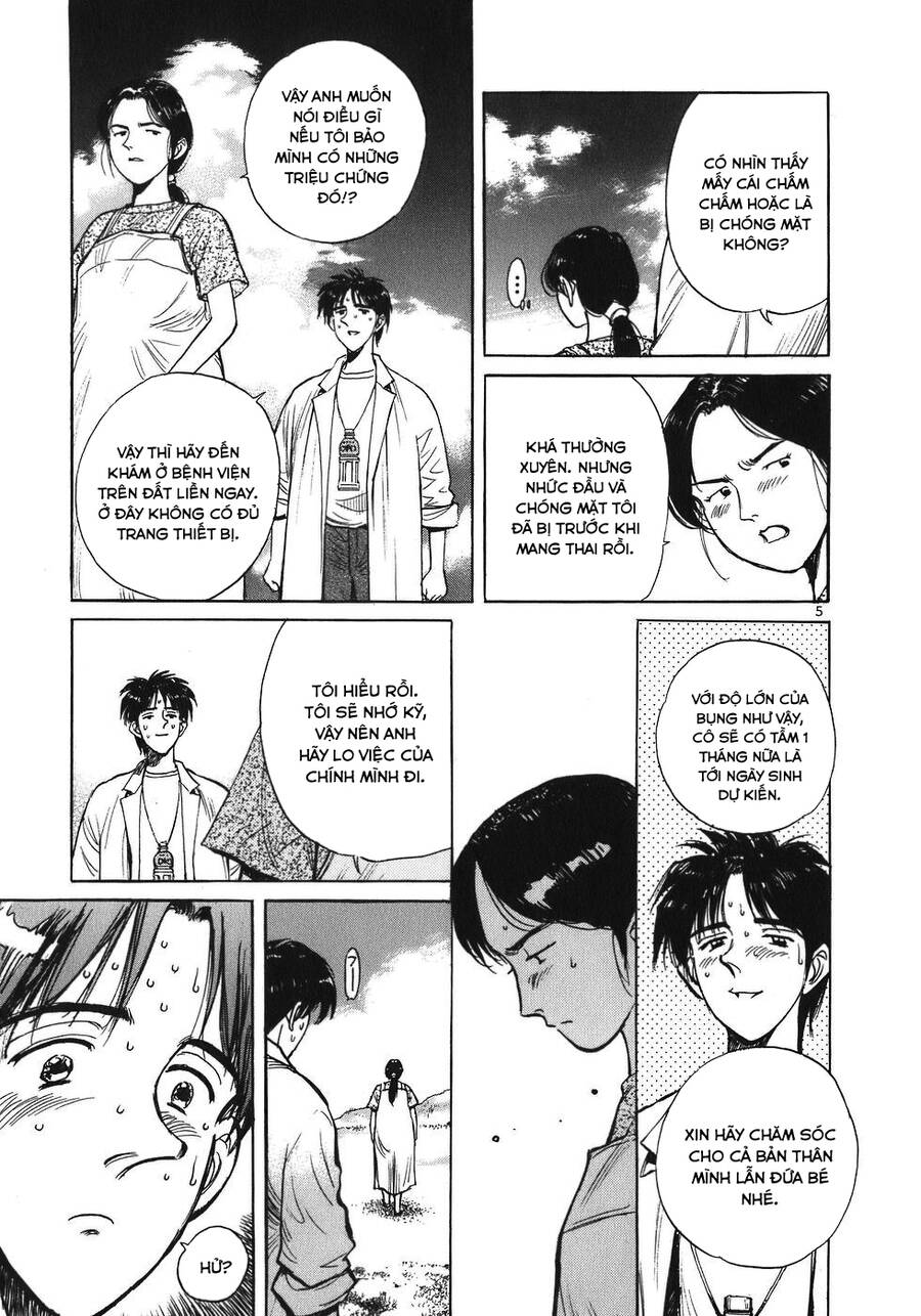 Phòng Khám Của Bác Sĩ Koto Chapter 9 - Trang 2