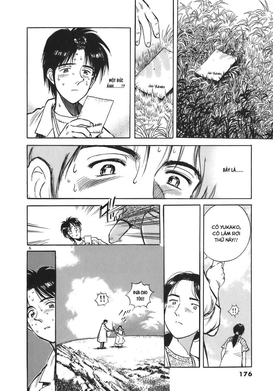 Phòng Khám Của Bác Sĩ Koto Chapter 9 - Trang 2