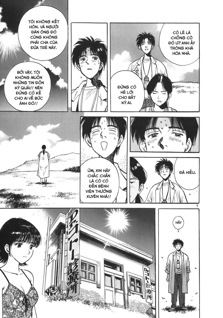 Phòng Khám Của Bác Sĩ Koto Chapter 9 - Trang 2