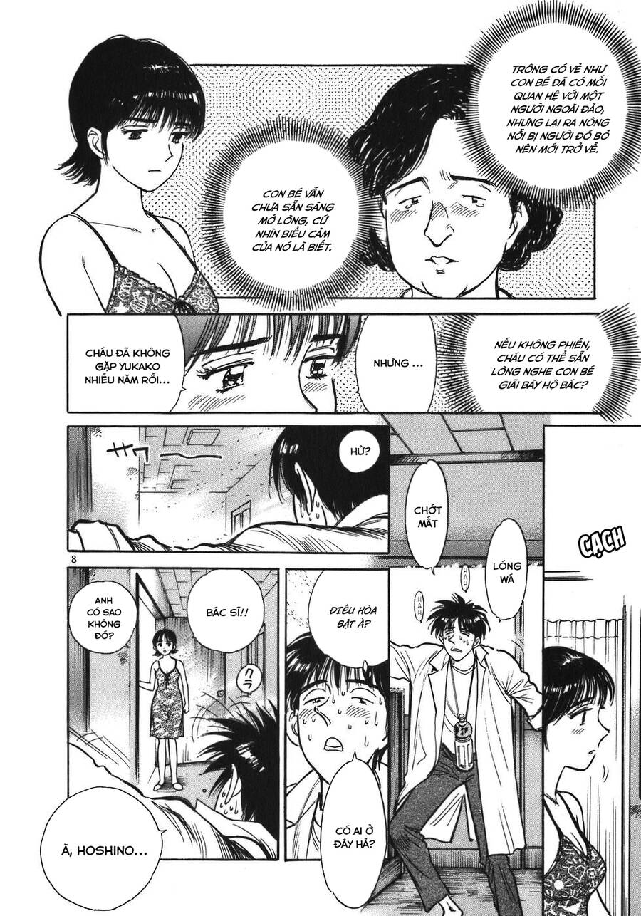 Phòng Khám Của Bác Sĩ Koto Chapter 9 - Trang 2