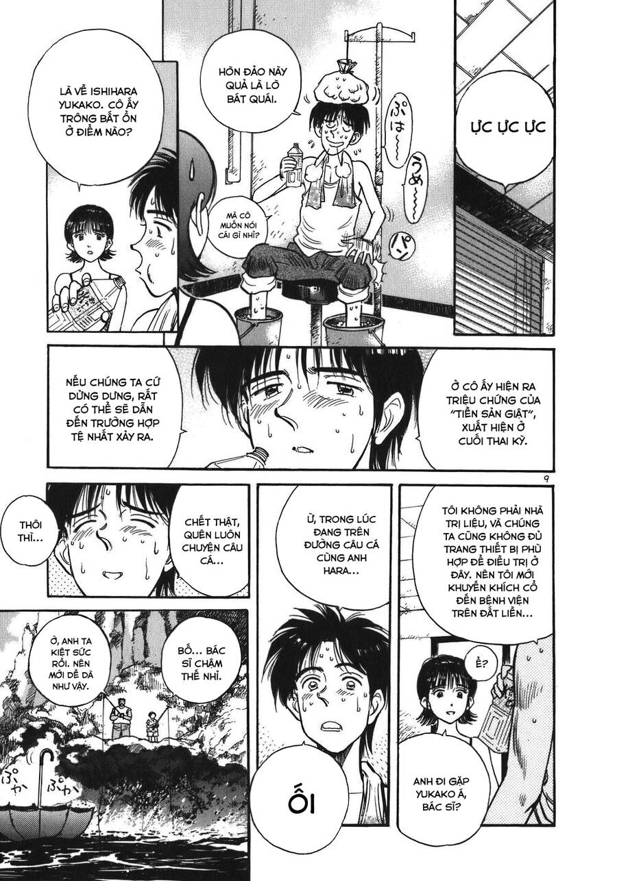 Phòng Khám Của Bác Sĩ Koto Chapter 9 - Trang 2