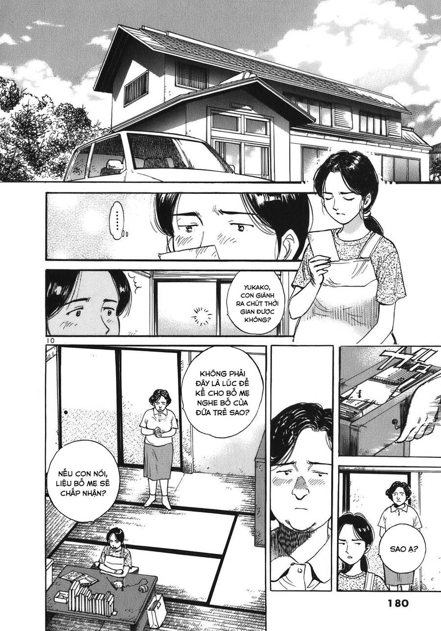 Phòng Khám Của Bác Sĩ Koto Chapter 9 - Trang 2