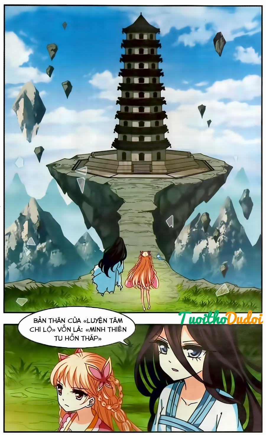 Phong Khởi Thương Lam Chapter 100 - Trang 2