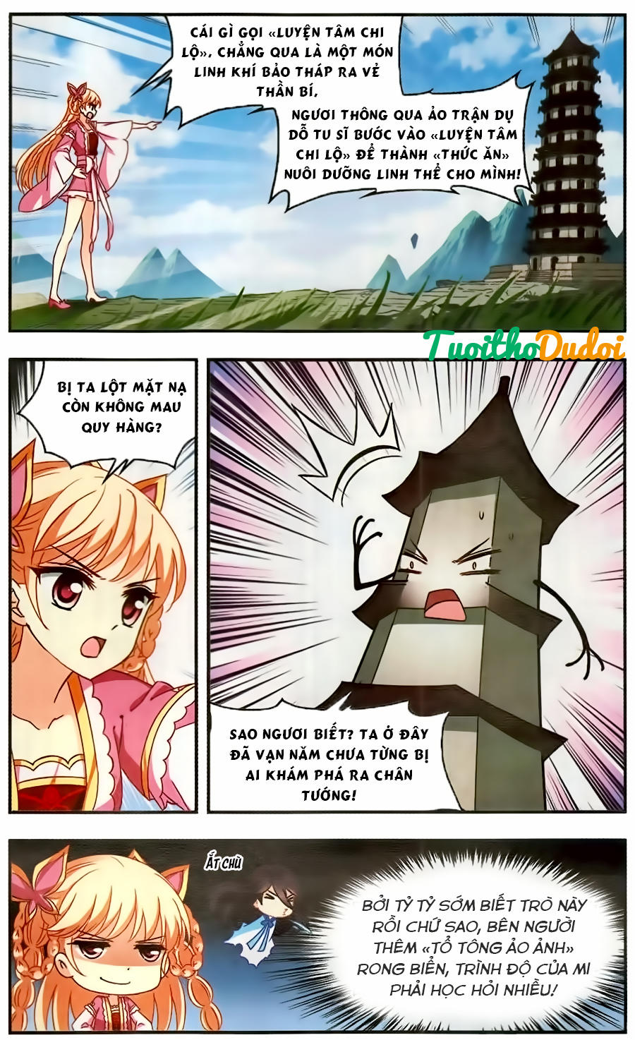 Phong Khởi Thương Lam Chapter 100 - Trang 2