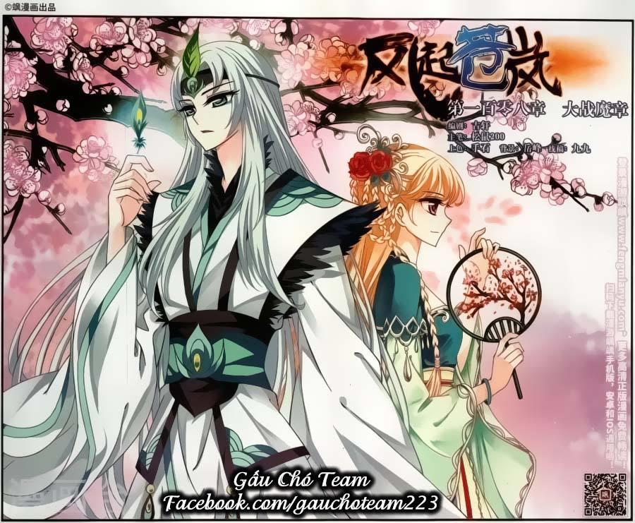 Phong Khởi Thương Lam Chapter 116 - Trang 2