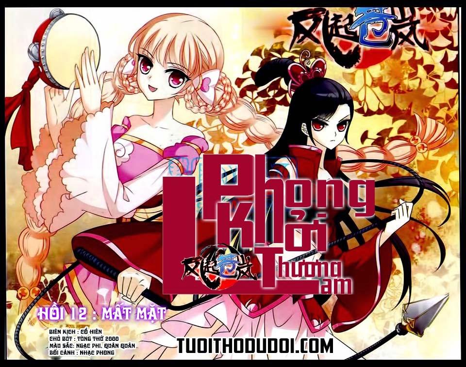 Phong Khởi Thương Lam Chapter 12 - Trang 2