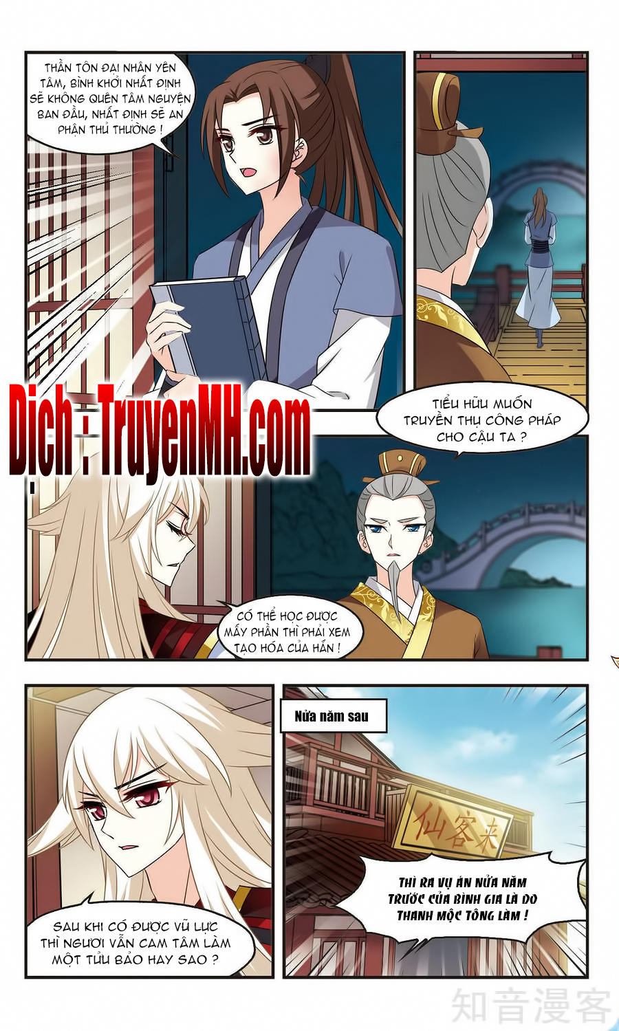 Phong Khởi Thương Lam Chapter 122 - Trang 2