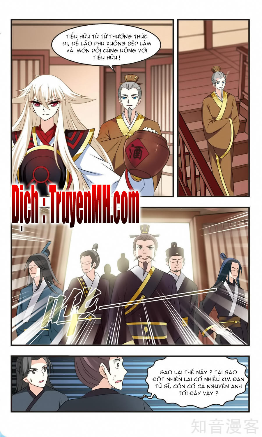 Phong Khởi Thương Lam Chapter 122 - Trang 2