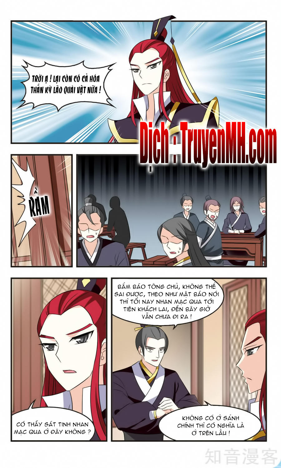 Phong Khởi Thương Lam Chapter 122 - Trang 2