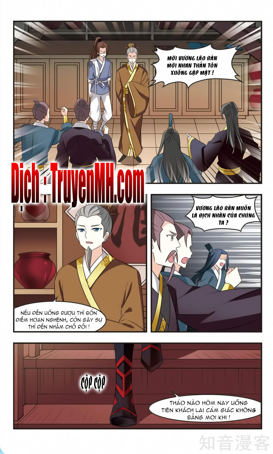 Phong Khởi Thương Lam Chapter 122 - Trang 2