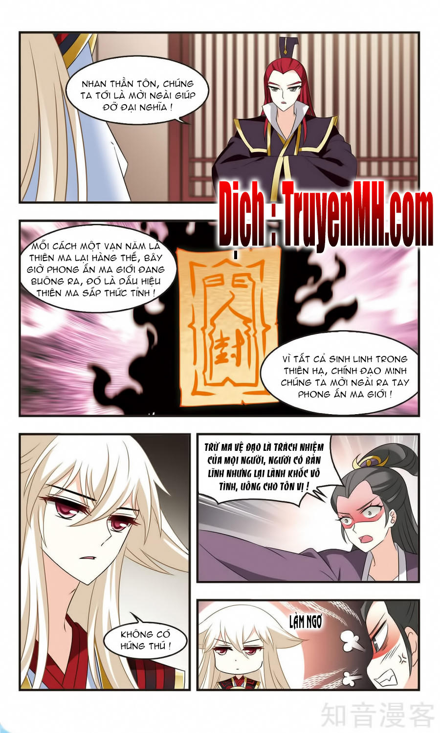 Phong Khởi Thương Lam Chapter 122 - Trang 2