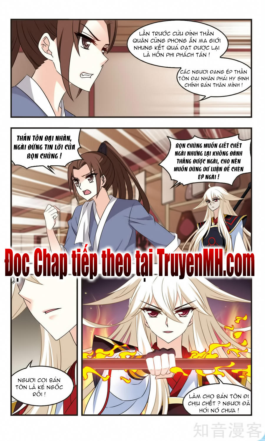 Phong Khởi Thương Lam Chapter 122 - Trang 2