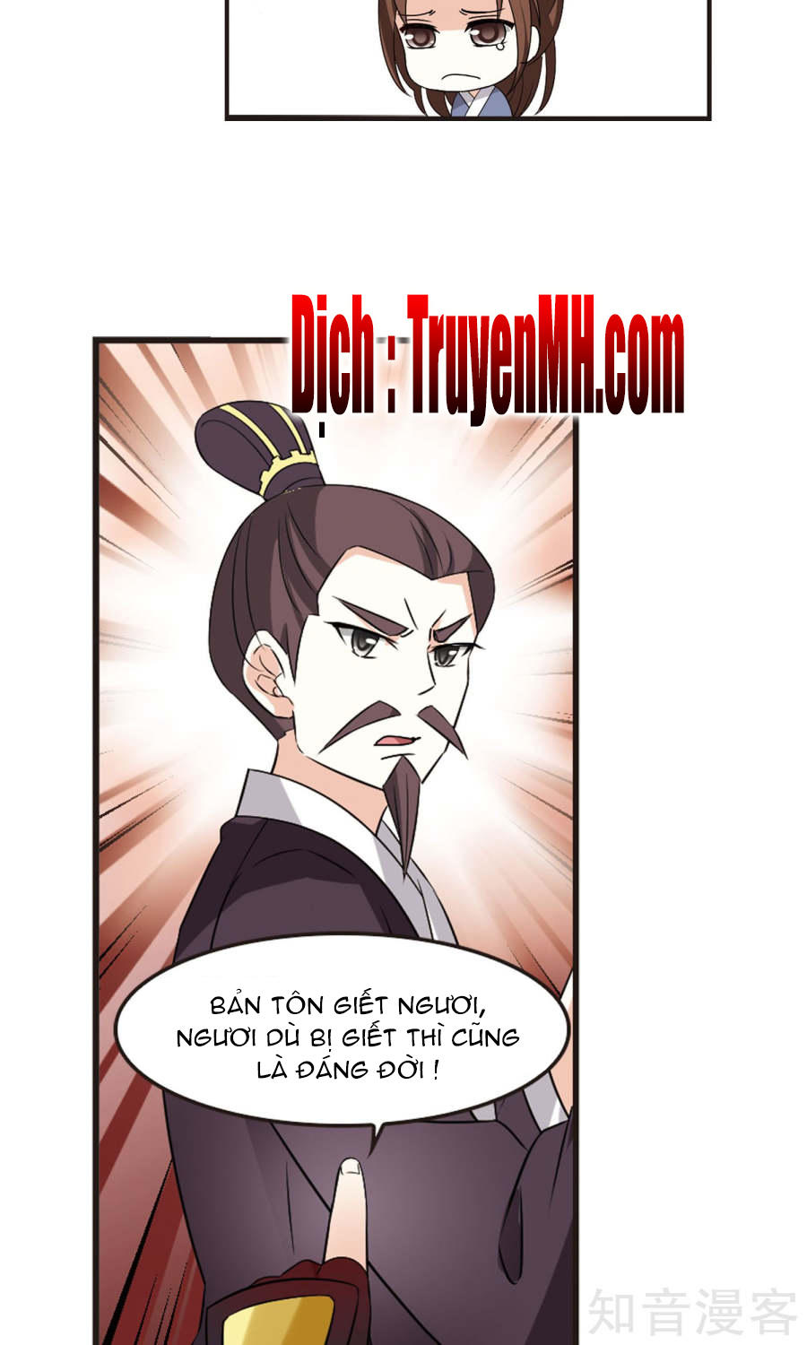 Phong Khởi Thương Lam Chapter 123 - Trang 2