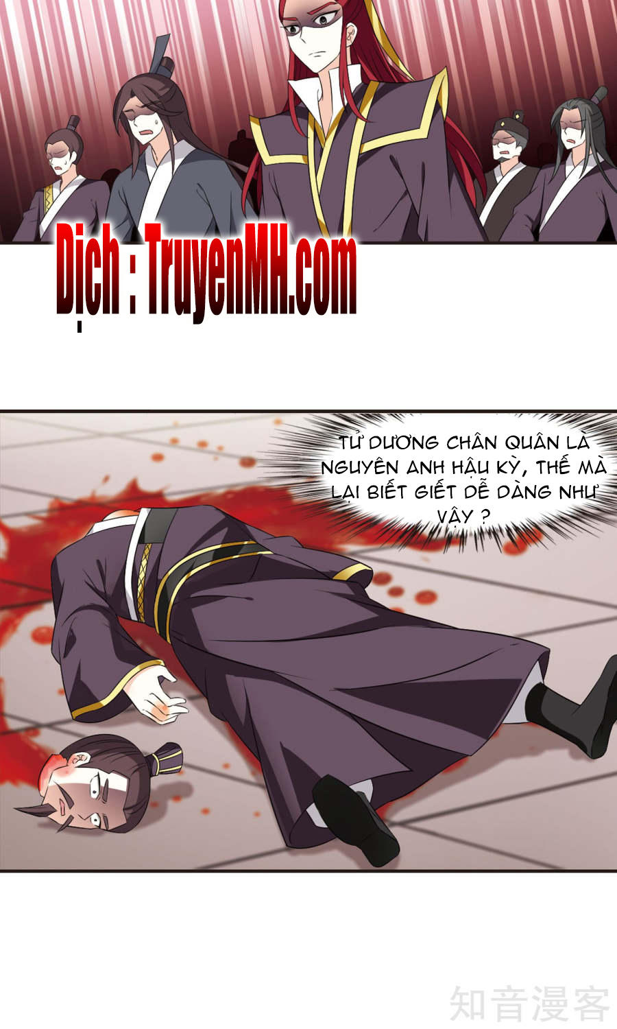 Phong Khởi Thương Lam Chapter 123 - Trang 2