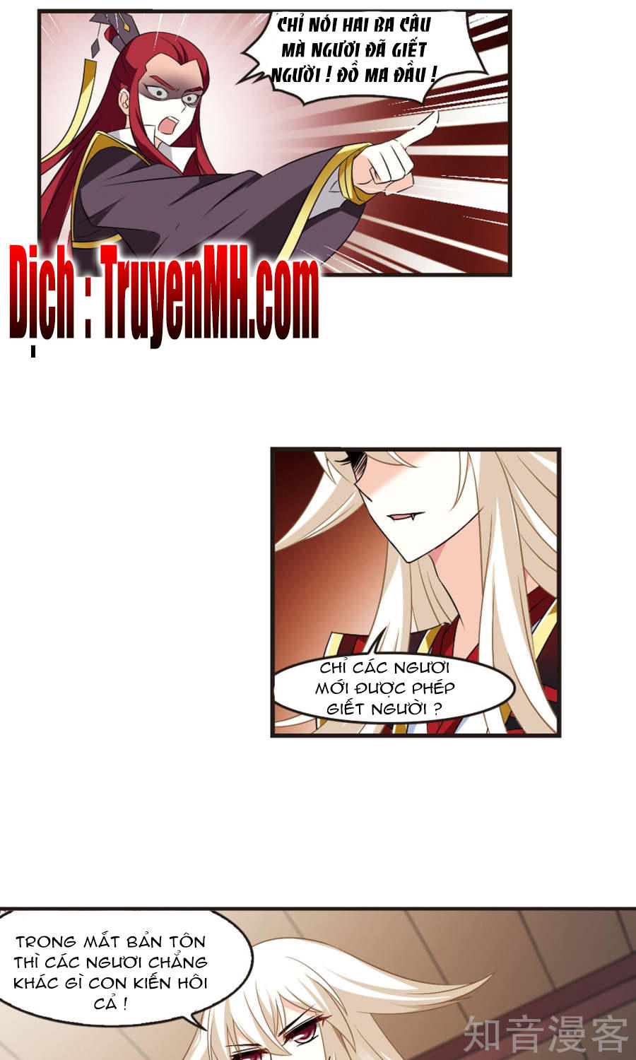 Phong Khởi Thương Lam Chapter 123 - Trang 2