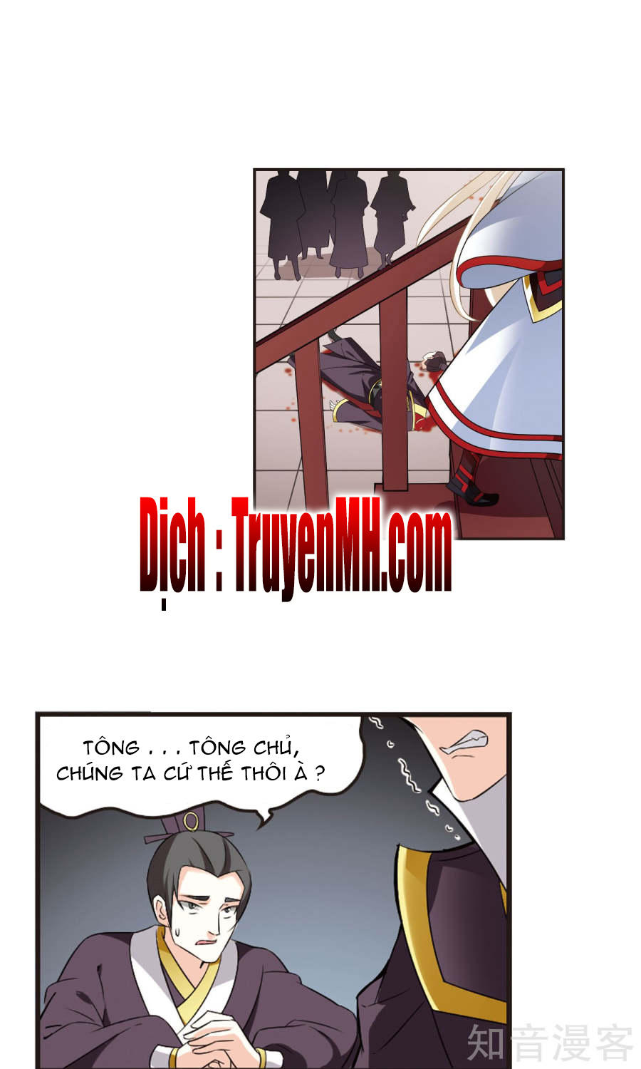 Phong Khởi Thương Lam Chapter 123 - Trang 2