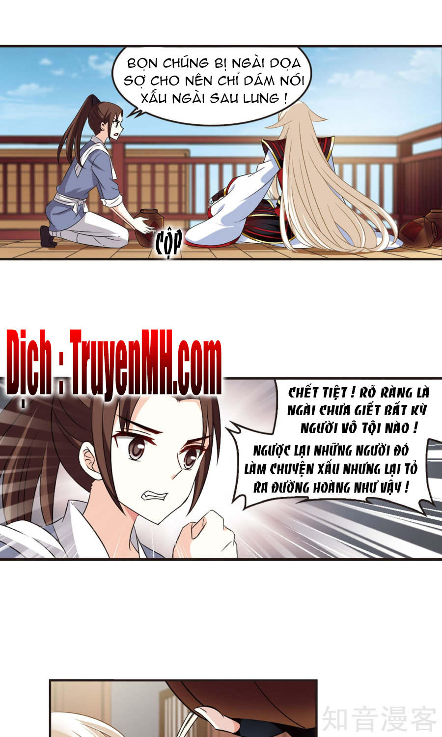 Phong Khởi Thương Lam Chapter 123 - Trang 2