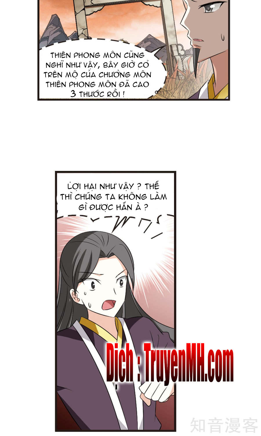 Phong Khởi Thương Lam Chapter 123 - Trang 2