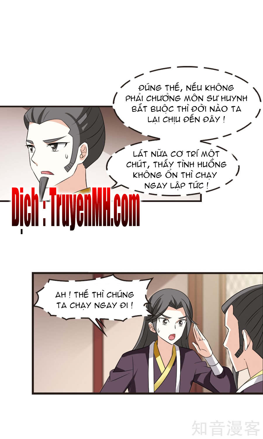 Phong Khởi Thương Lam Chapter 123 - Trang 2