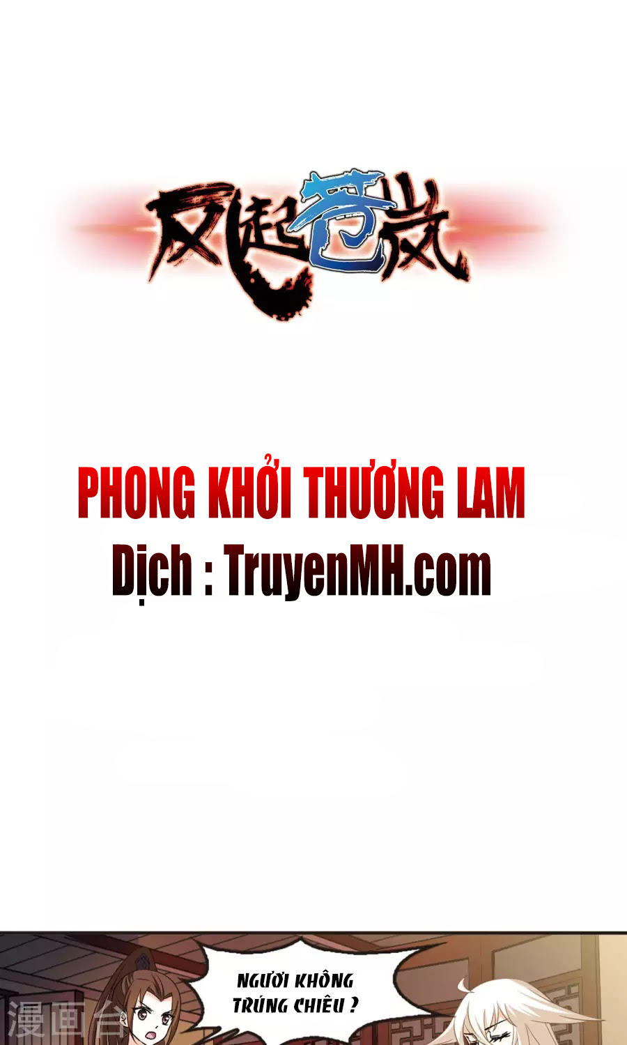 Phong Khởi Thương Lam Chapter 125 - Trang 2
