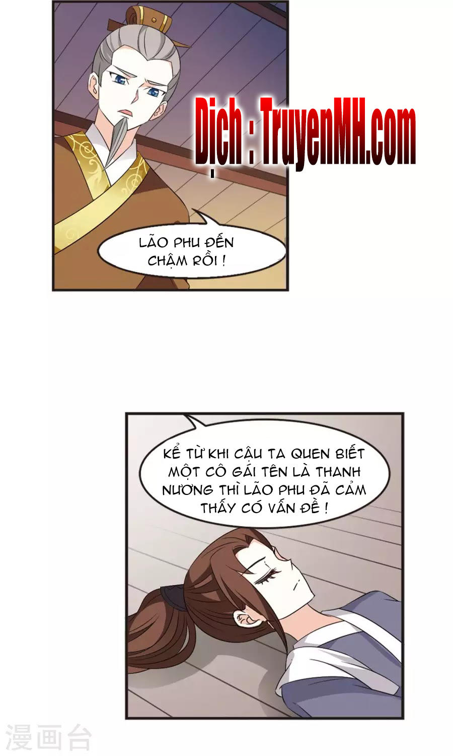 Phong Khởi Thương Lam Chapter 125 - Trang 2