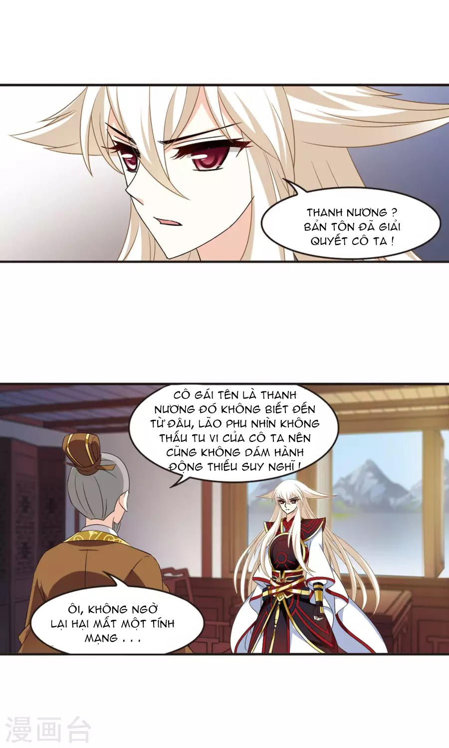 Phong Khởi Thương Lam Chapter 125 - Trang 2