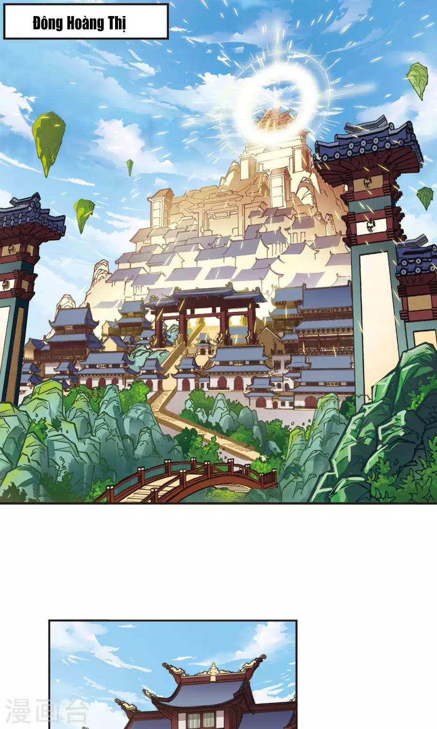 Phong Khởi Thương Lam Chapter 125 - Trang 2