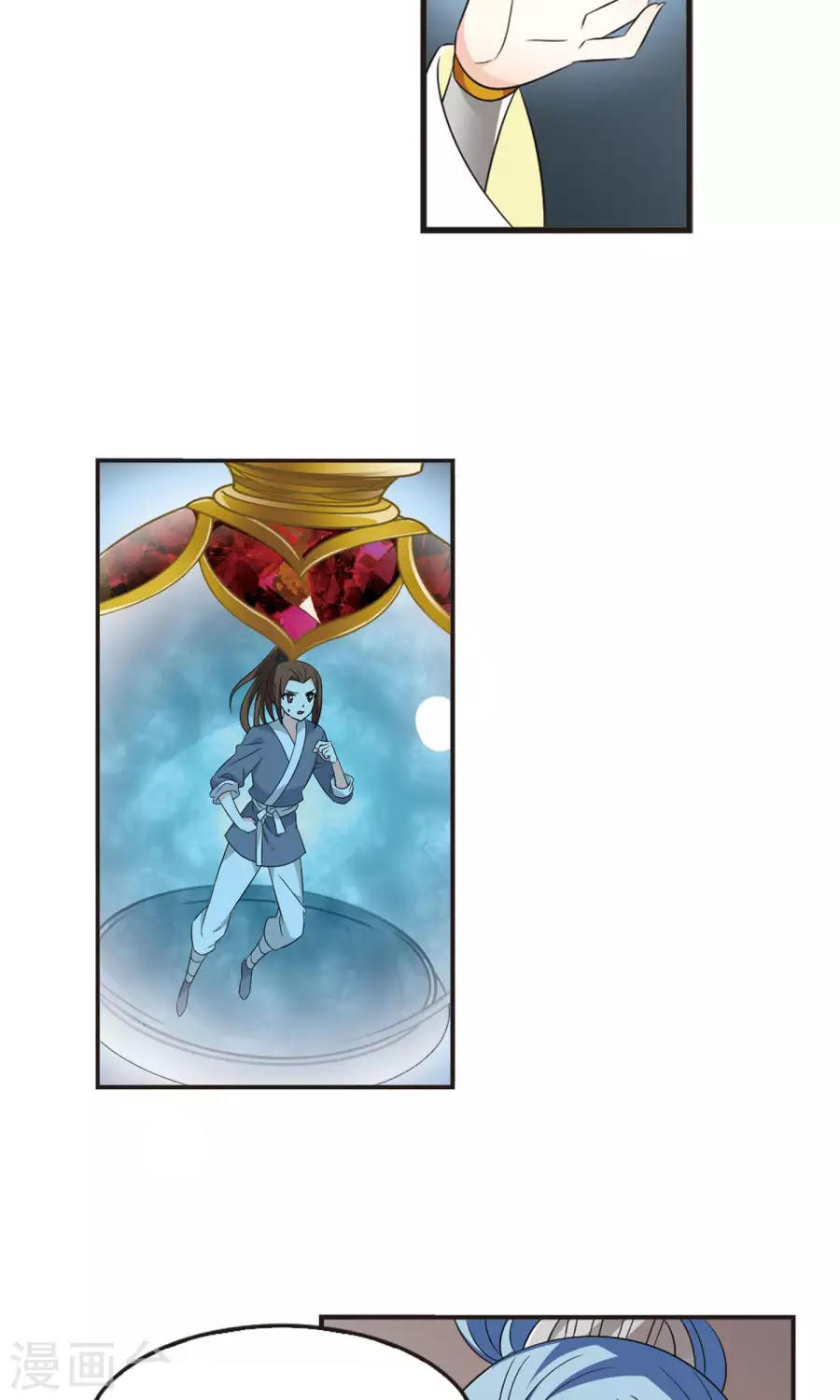 Phong Khởi Thương Lam Chapter 125 - Trang 2