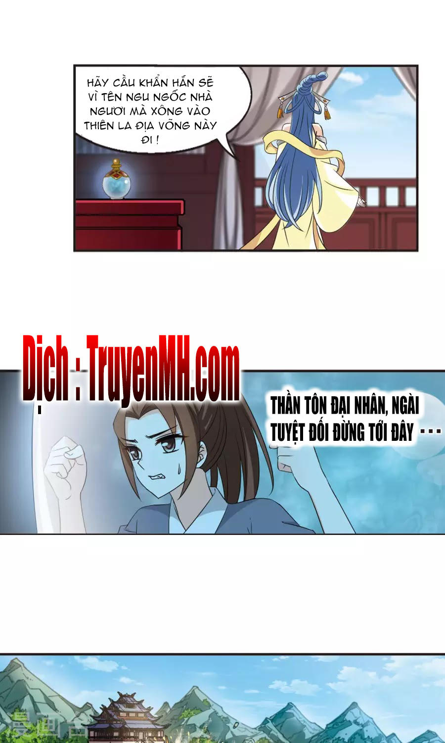 Phong Khởi Thương Lam Chapter 125 - Trang 2