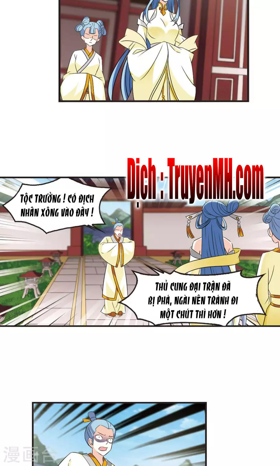 Phong Khởi Thương Lam Chapter 125 - Trang 2