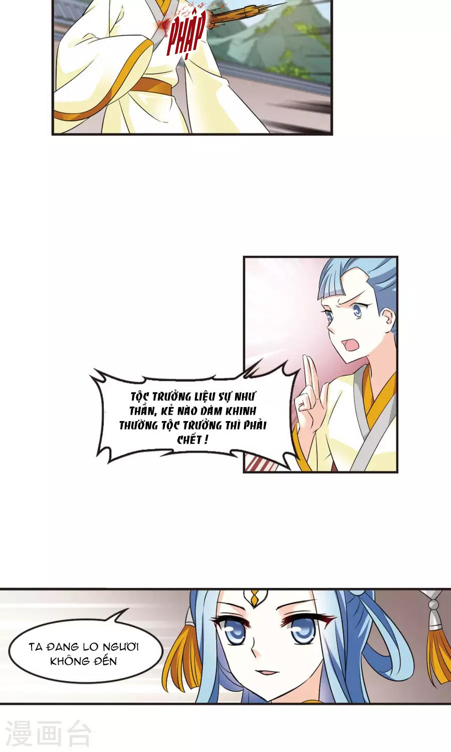 Phong Khởi Thương Lam Chapter 125 - Trang 2