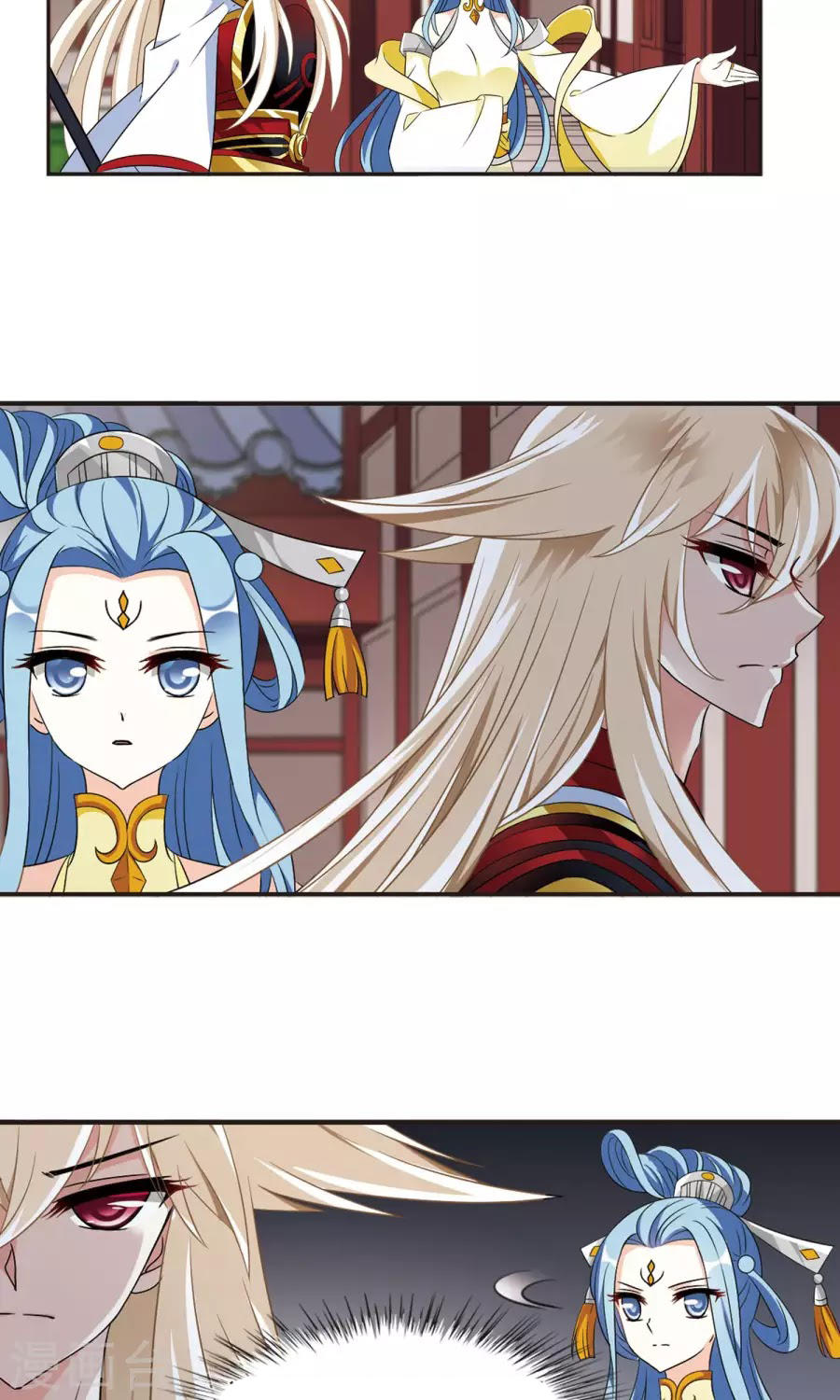 Phong Khởi Thương Lam Chapter 125 - Trang 2